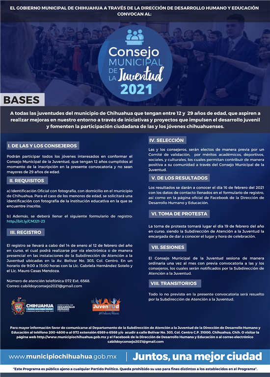 Invitan a formar parte del Consejo Municipal de la Juventud 2021 | Sala ...